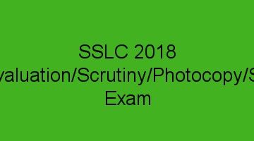 Kerala SSLC Revaluation/Scrutiny/SAY Exam Application