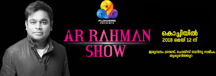 AR Rahman show kochi