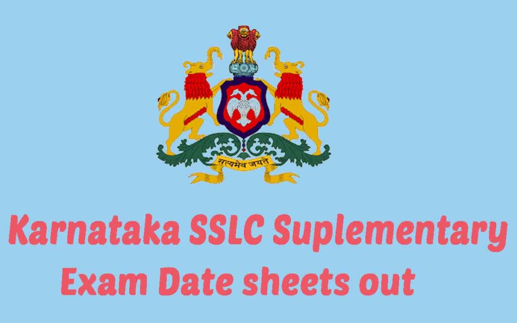 karnataka sslc suplementary exam 2020 details