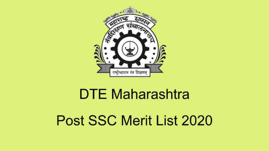 DTE Maharashtra SSC Merit List 2020