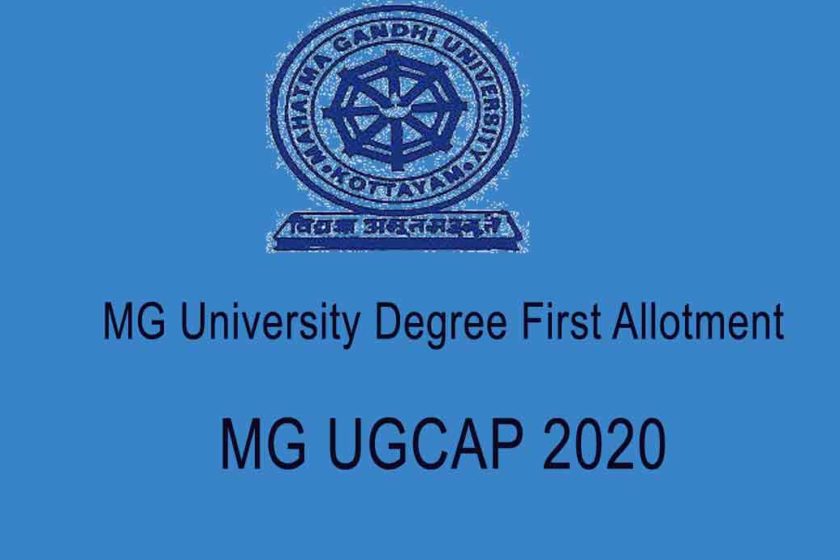 MG University Degree First Allotment 2020 - MGU UGCAP Allotment