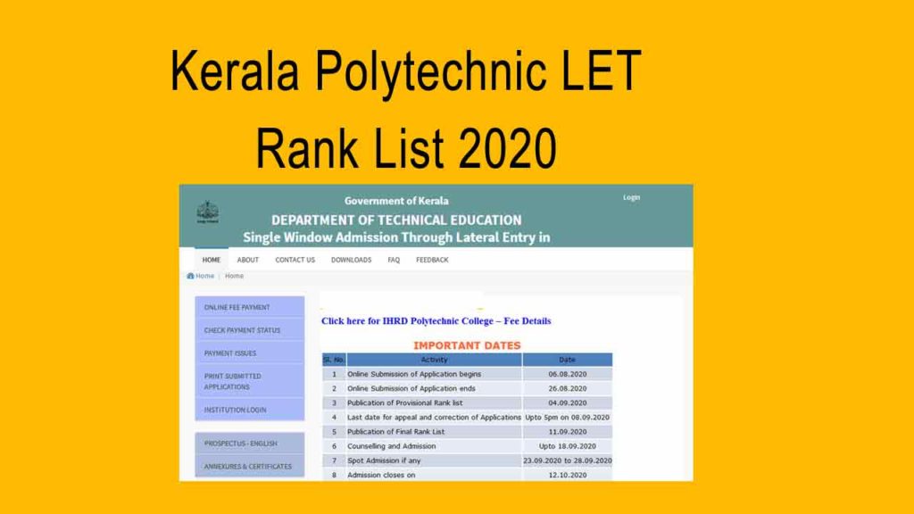 Kerala Polytechnic Lateral Entry Rank List 2020