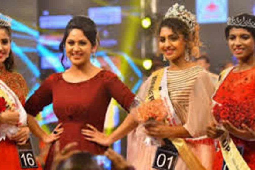 Miss Kerala 2020