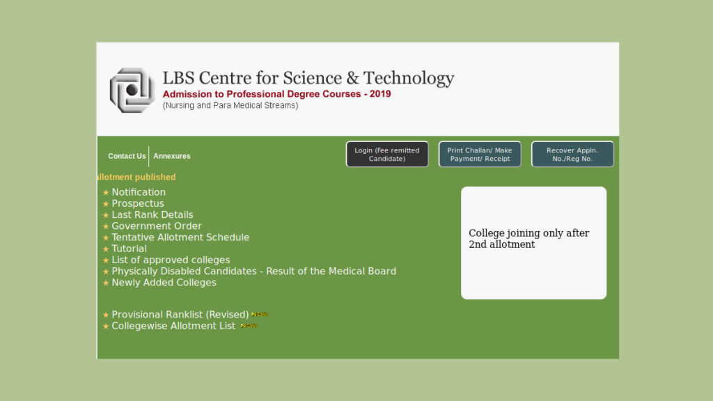 LBS BSc Nursing First / Second / Third Allotment