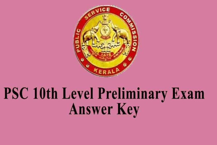 PSC 10th Level Preliminary Exam Answer Key Download