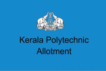 Polytechnic Final Rank List / Poly First allotment