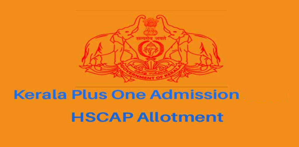Plus One Second Allotment - HSCAP Result
