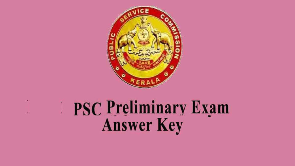 PSC Preliminary Exam Answer Key Download