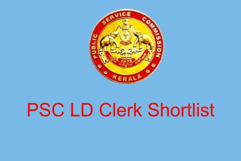 PSC LDC Shortlist