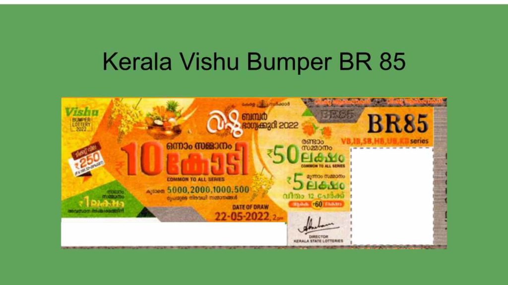 Kerala Vishu bumper