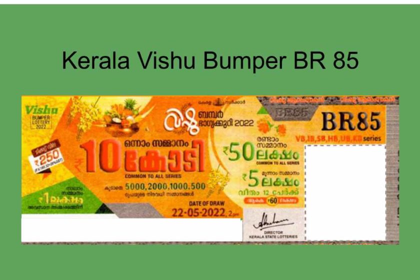 Kerala Vishu bumper