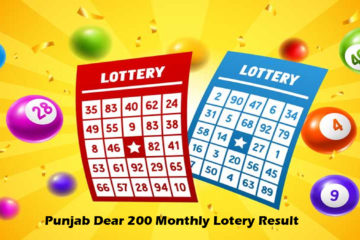 Punjab Dear 200 6 PM Monthly Lottery Result