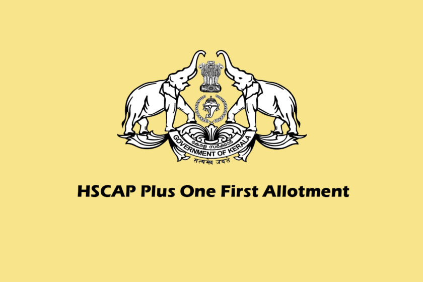 HSCAP Plus one First Allotment