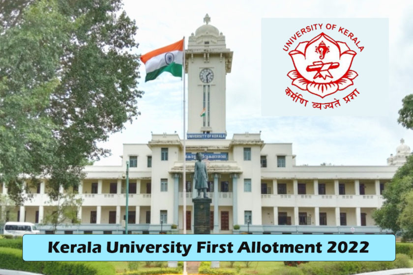 Kerala University Degree First Allotment 2022