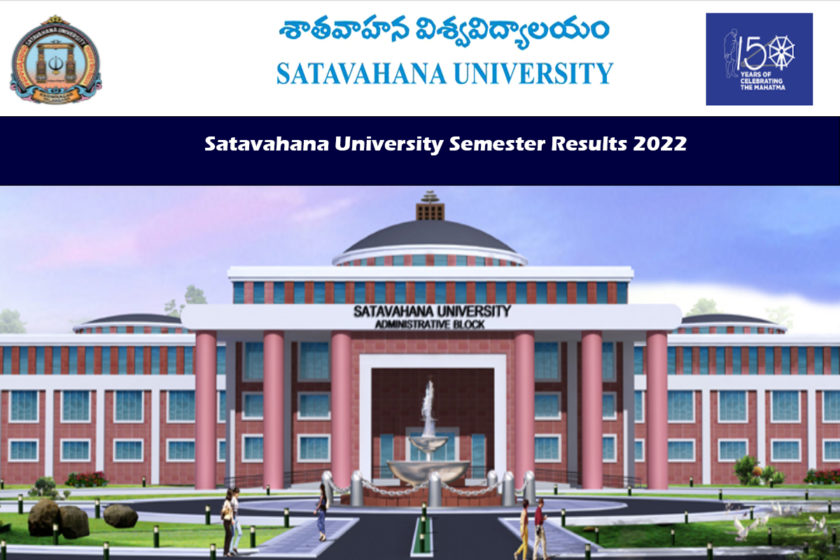 Satavahana University Semester Results 2022