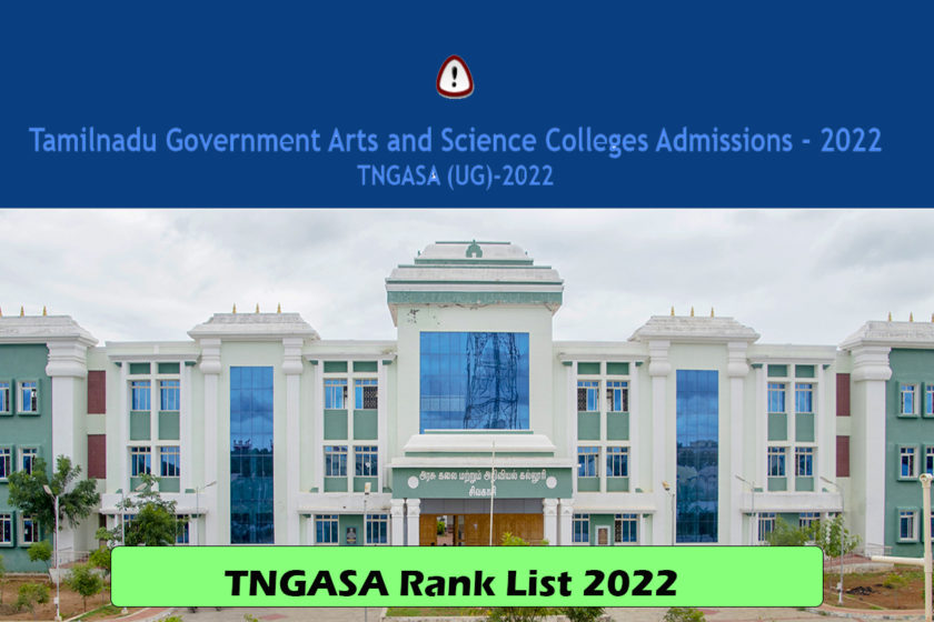 TNGASA Rank List 2022