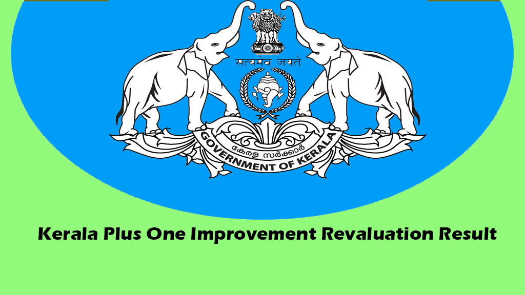 Kerala Plus one Improvement Revaluation Result