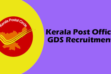 Kerala Post Office GDS Recruitment