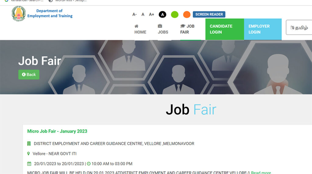 TN private job fair - Tamilnadu Job Fair