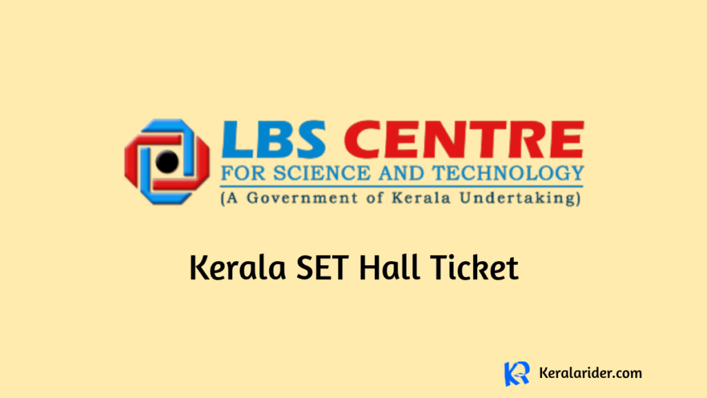 Kerala SET Hall Ticket 2025