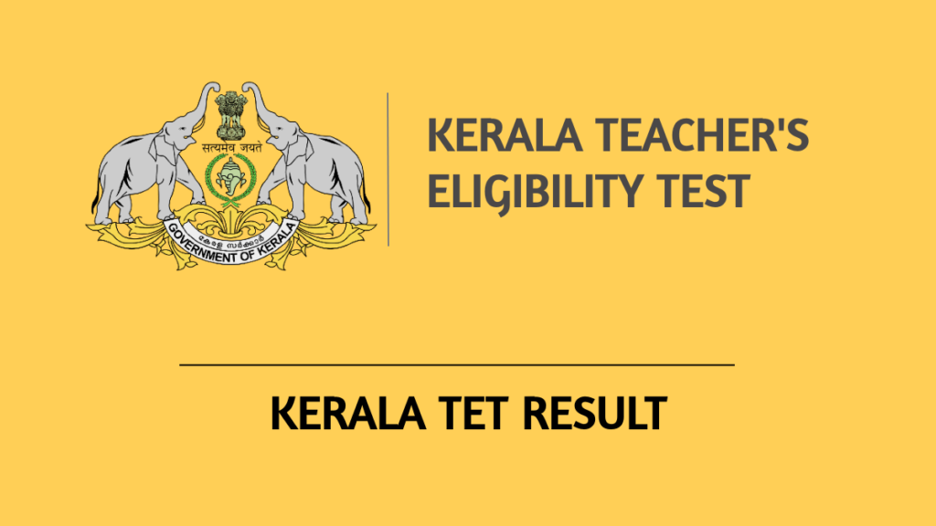 KTET Result 2025