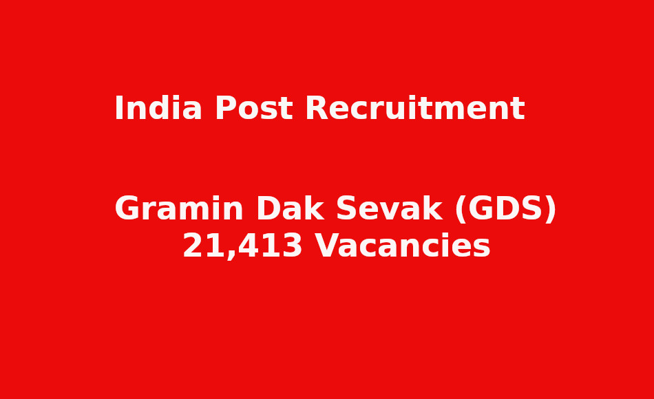 GDS recruitment