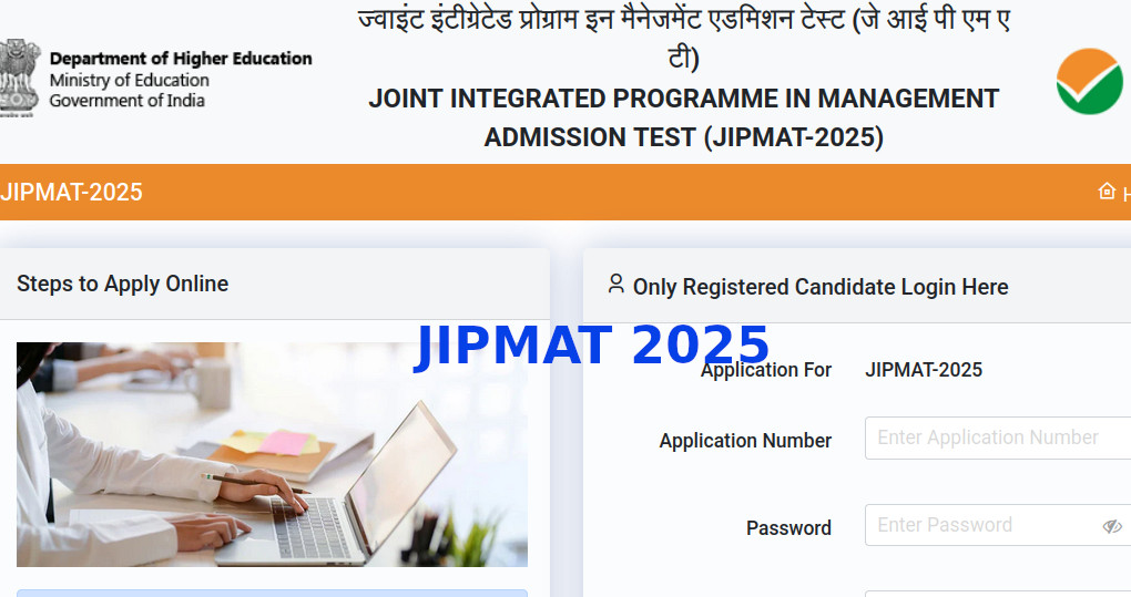 jipmat2025