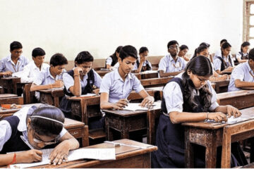 SSLC EXAM